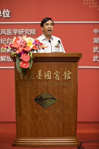 翵
