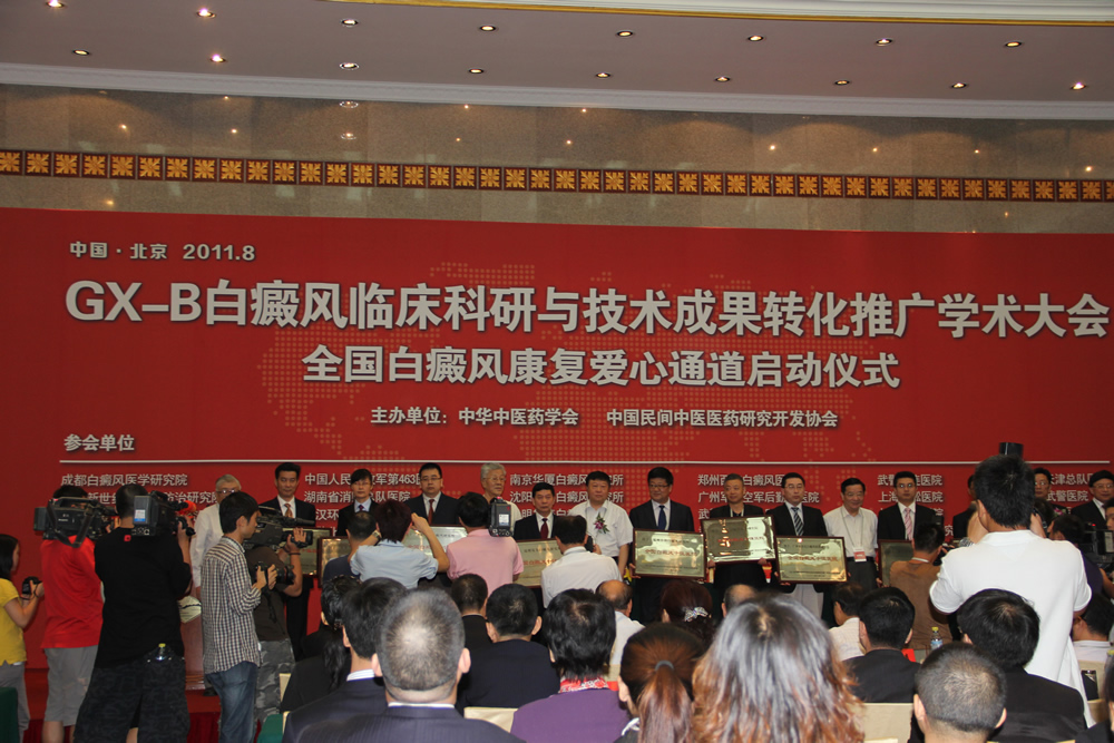 IMG_1709.jpg