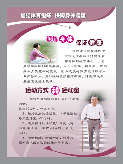 201082215422746.jpg