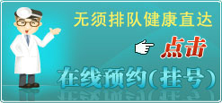 �Һ�ԤԼ